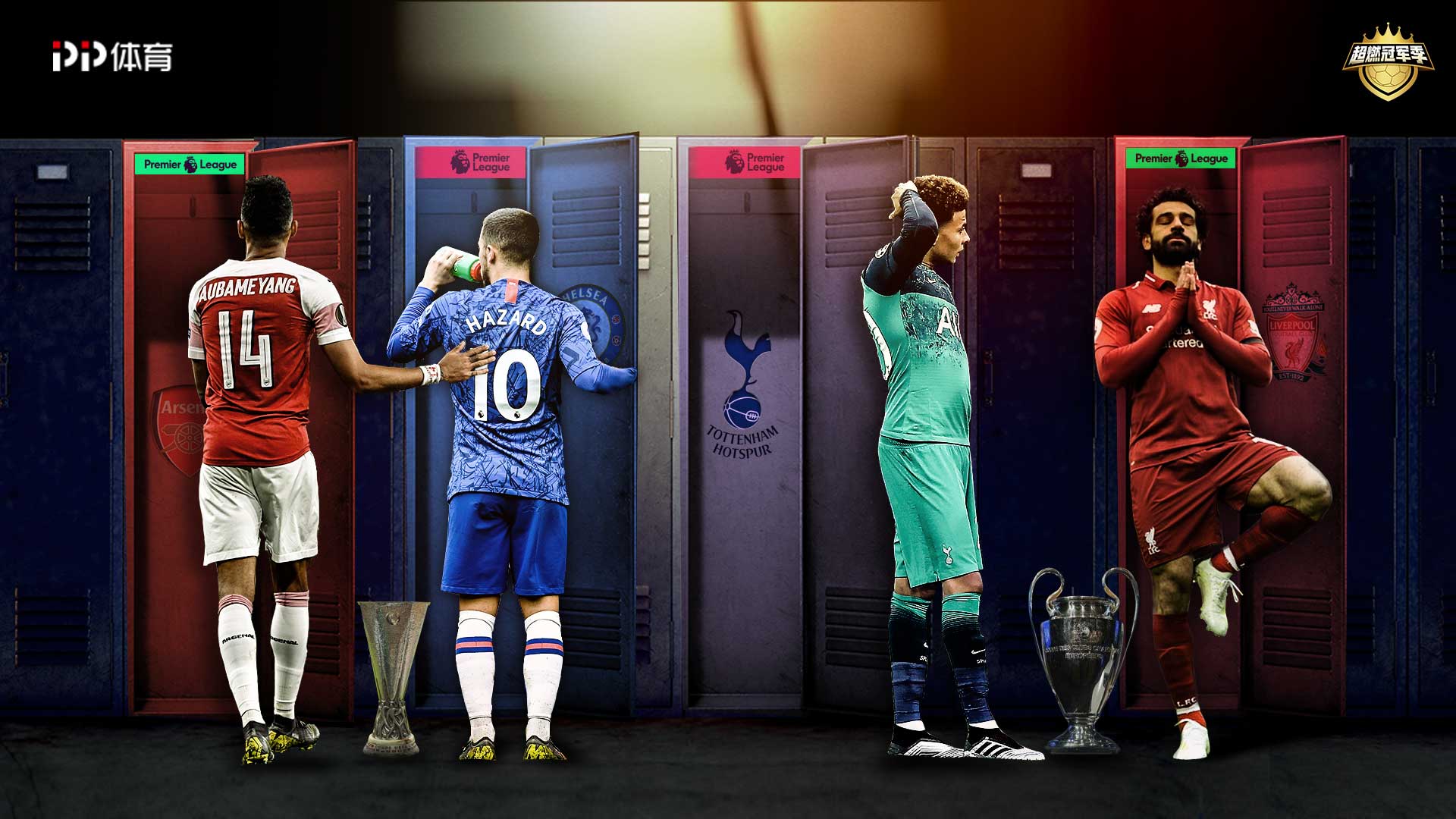 但最终都没 但最终都没