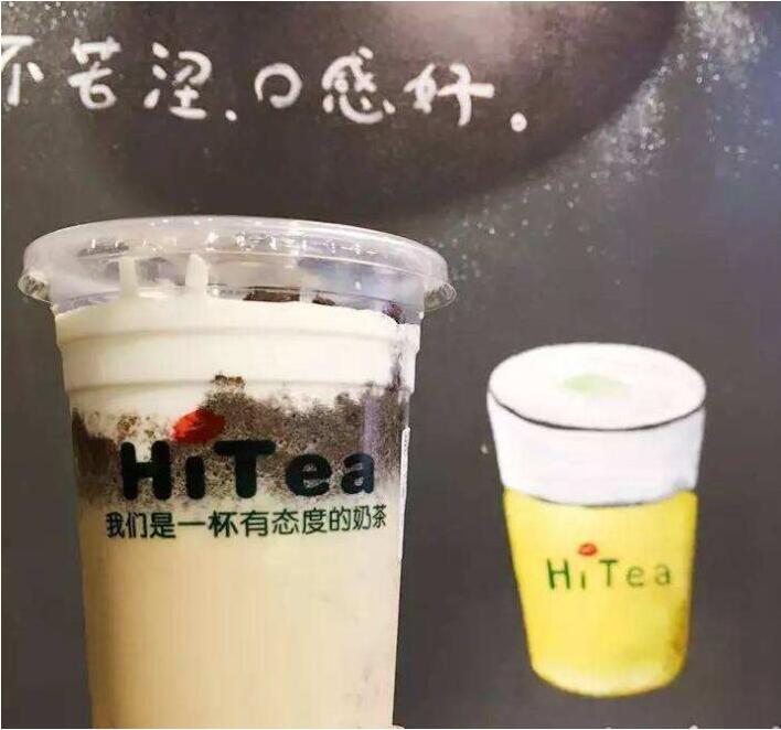 hupu加盟